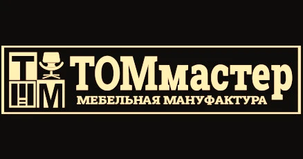 Тумба детская арт.105-205