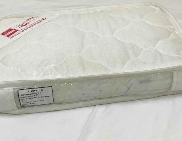 Strutto Non-Spring Mattress - Eco-Friendly and Medium Firm