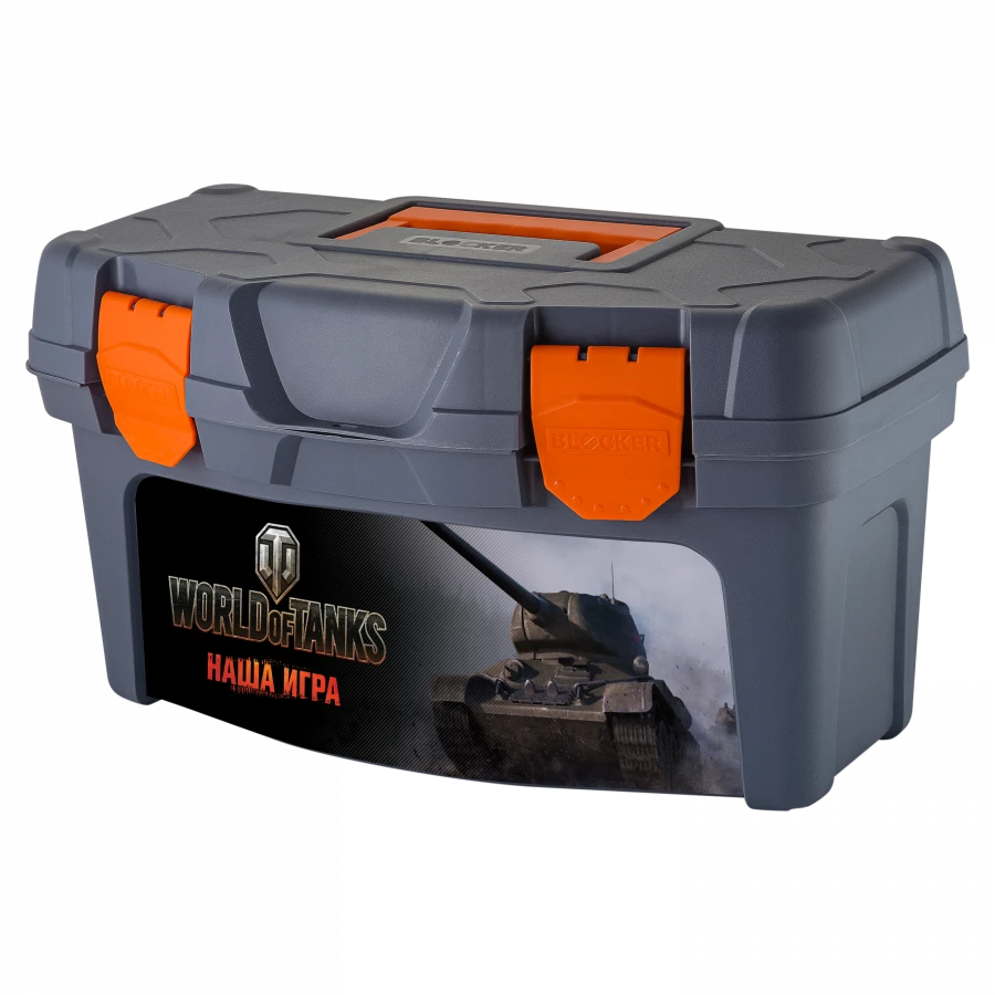 16-Inch Tool Box for Organized Storage