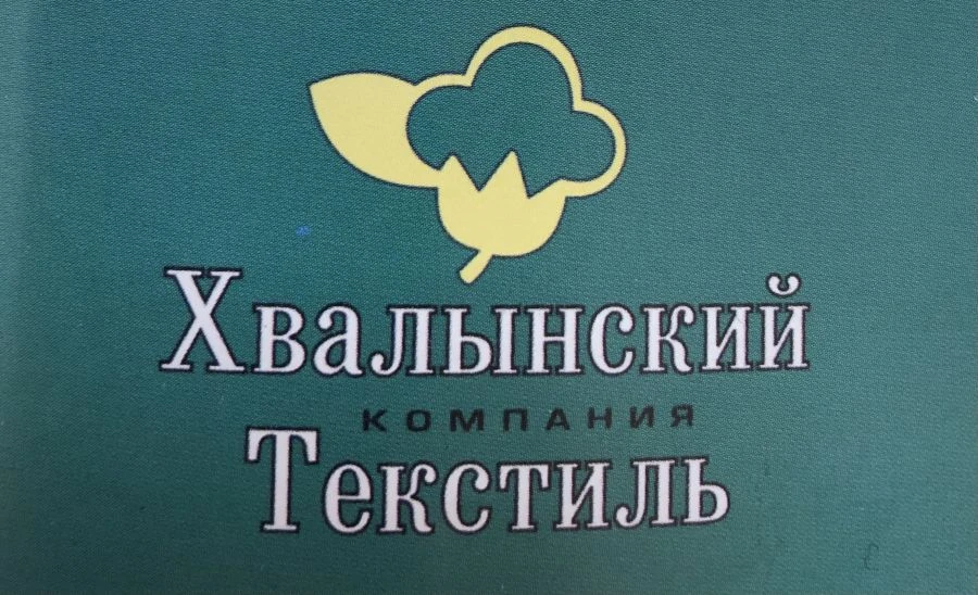 Summer Parade Shorts for Uniform Use