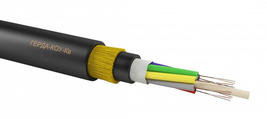 Universal Optical Communication Cable GERDA-KOU-Kv2