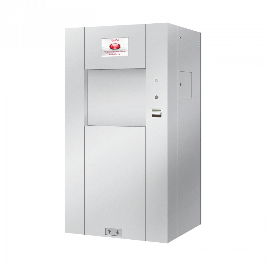 Low-Temperature Plasma Sterilizer PHS PS-150 with Accessories