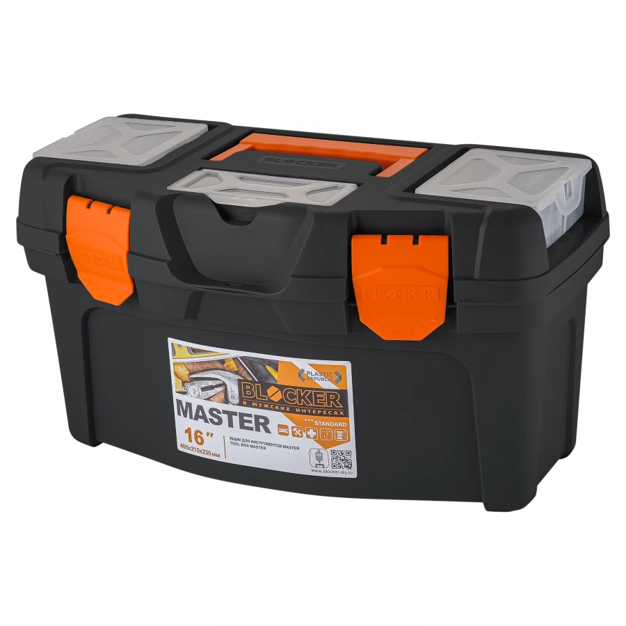 Master 16" Tool Box for Storage and Organization
