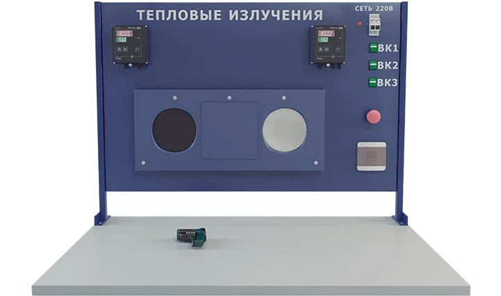 Laboratory Setup for Studying Thermal Radiation Protection (PE-ZTI)