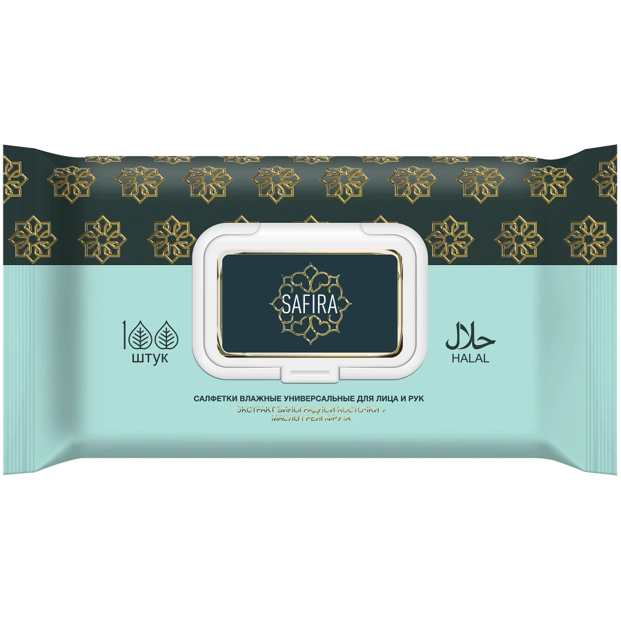 Universal Wet Wipes with Grape Seed and Grapefruit Extracts SAFIRA