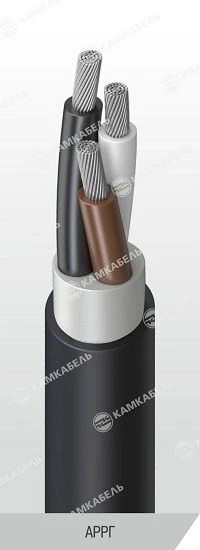 EPRon® Power Cable with Aluminum Conductors, 0.66/1 kV, ARRAG