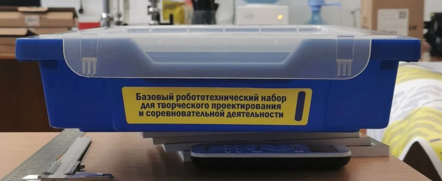 Basic Robotics Kit for Creative Design and Competitive Activities