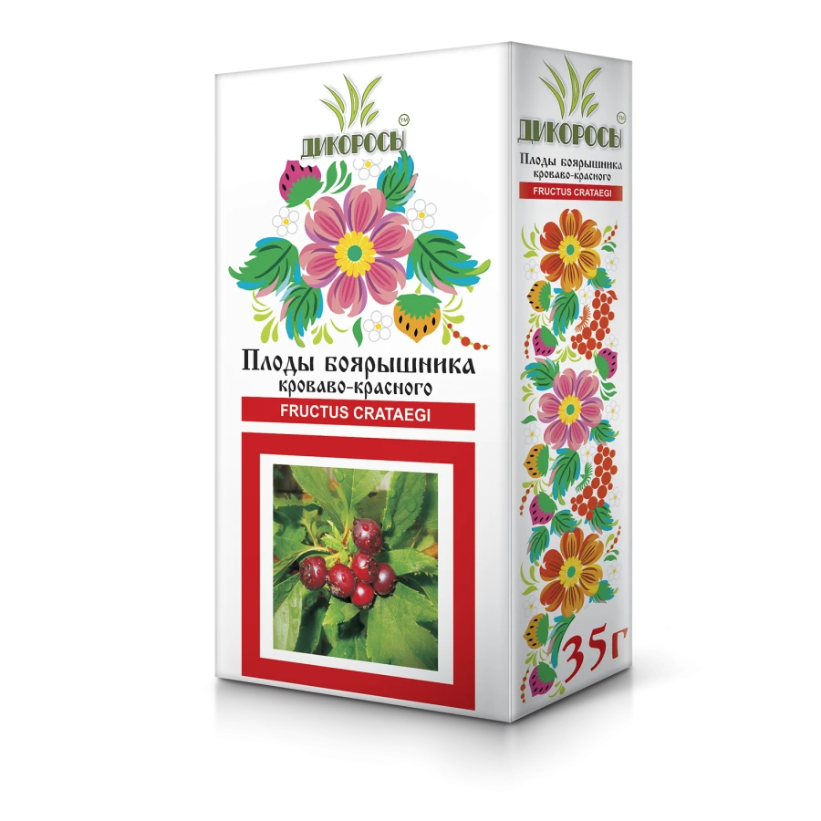 Blood Red Hawthorn Berries for Heart Health