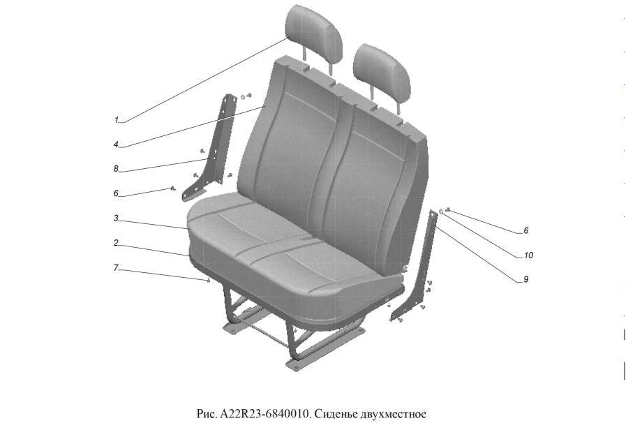 Two-Seater Seat for Vehicles A22R23-6840010