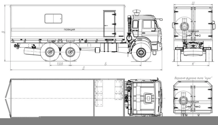 KAMAZ 43118-37 5759N1作业服务车