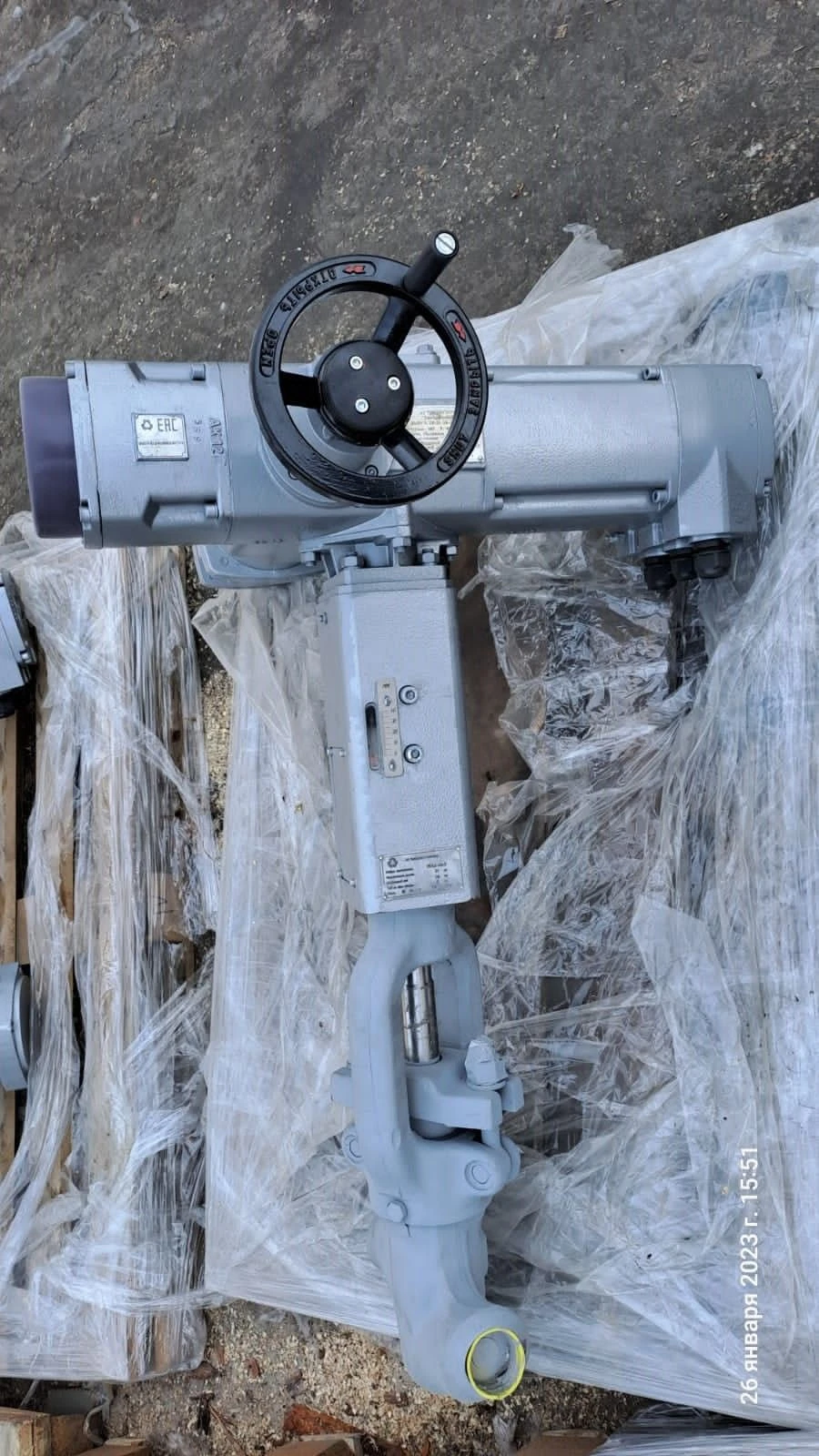 Water Flow Control Valves KSA27