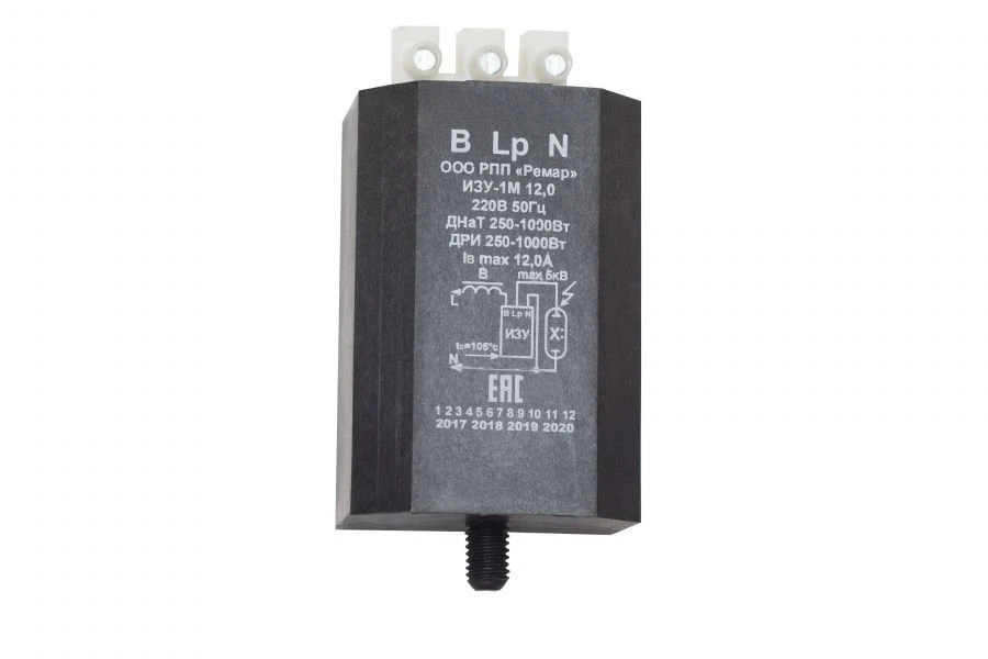 High-Voltage Ignition Device IZU-1M 12.0