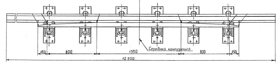 Crossover Rail with Counter Rail Type R50 Mark 1/9 (Project 2160.02.010/-01)