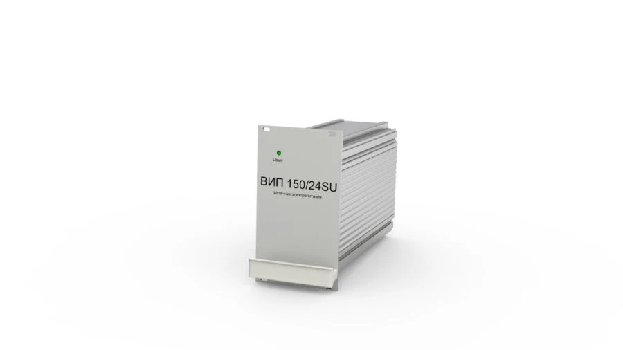 VIP150/24SU Power Supply for Railway Automation