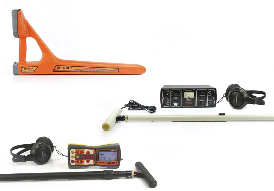 Underground Utility Detection and Diagnostic Equipment "USPEKH