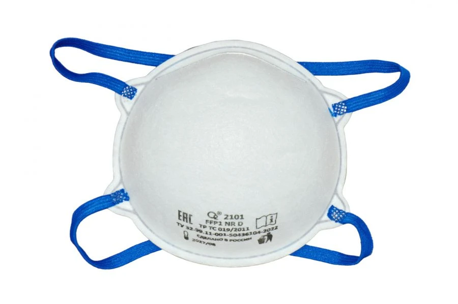 O2® 2101 FFP1 NR D Filtering Half Mask
