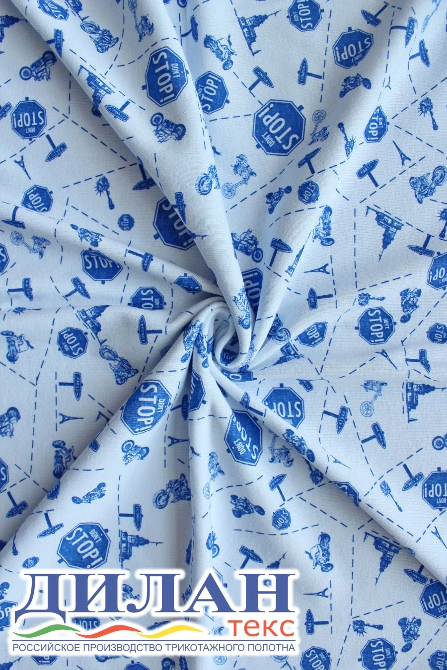 High-Quality Mixed Knitted Fabric (50% Cotton, 50% Polyester) Ribana