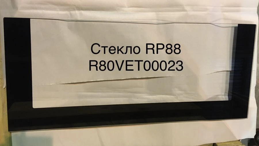 Cтекло RP88 R80VET00023 