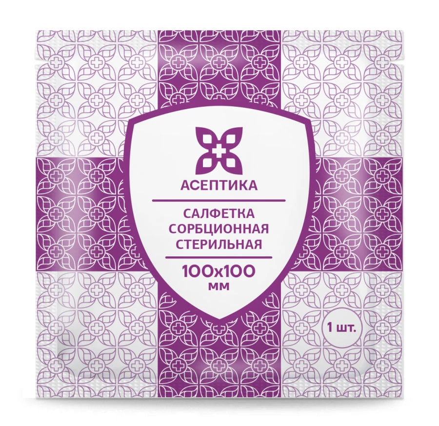 Sterile Absorbent Wipe 100x100 mm TU 32.50.50-007-51276525-2019