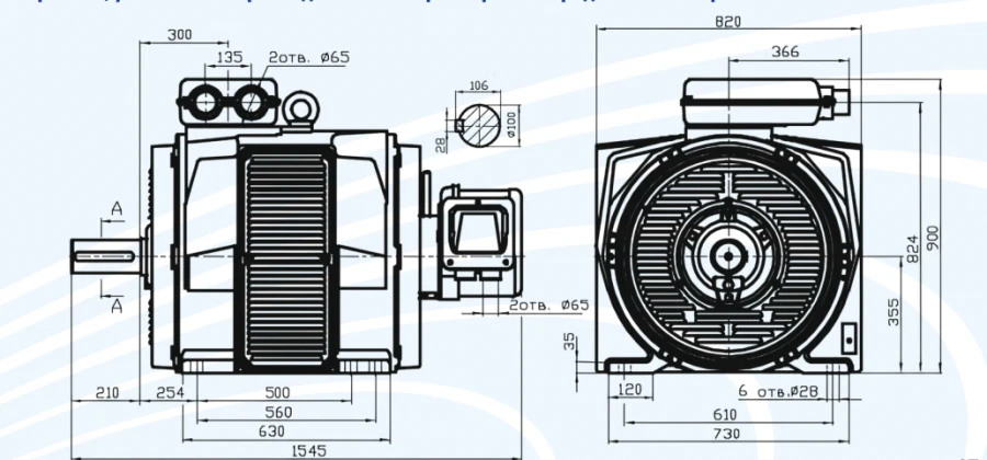 High-Power Asynchronous AC Motors Series 5ANK 355S