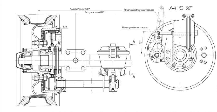 Tractor Trailer Axle 887К-300005-51