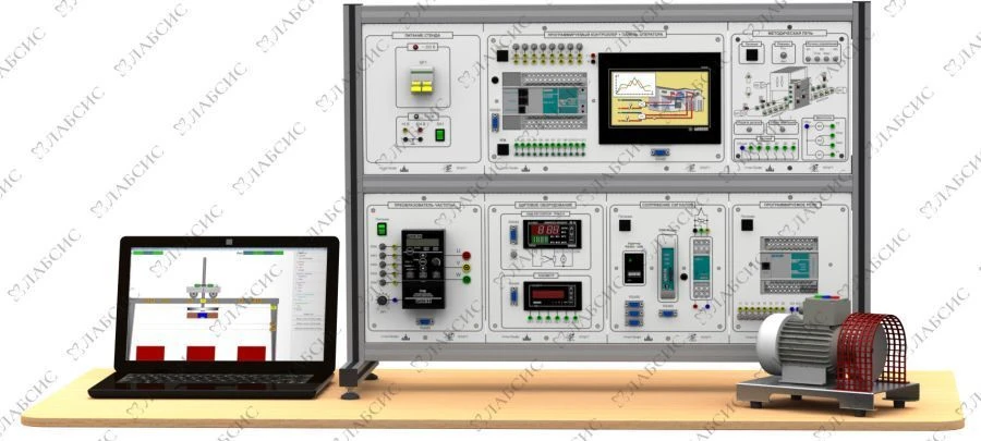 Educational Automation and Control Equipment Set
