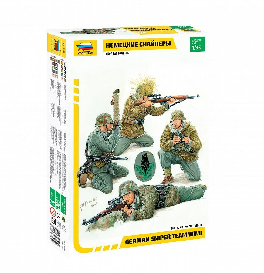 German Snipers Model Kit - For Creative Building and Collection