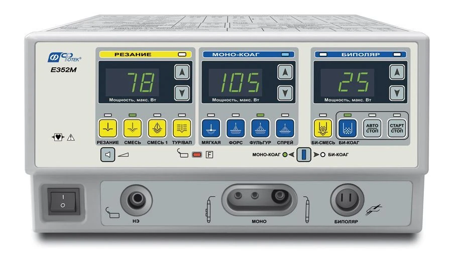 High-Frequency Electrosurgical Device EHVCH-350-01 "FOTEK