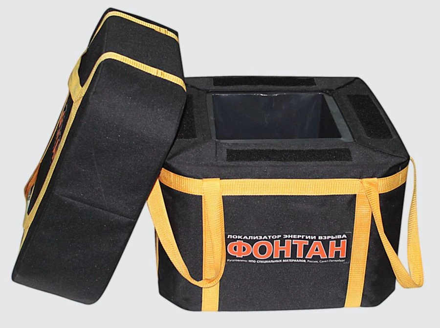 Explosion Protection Device "Fontan-1" Model 05K