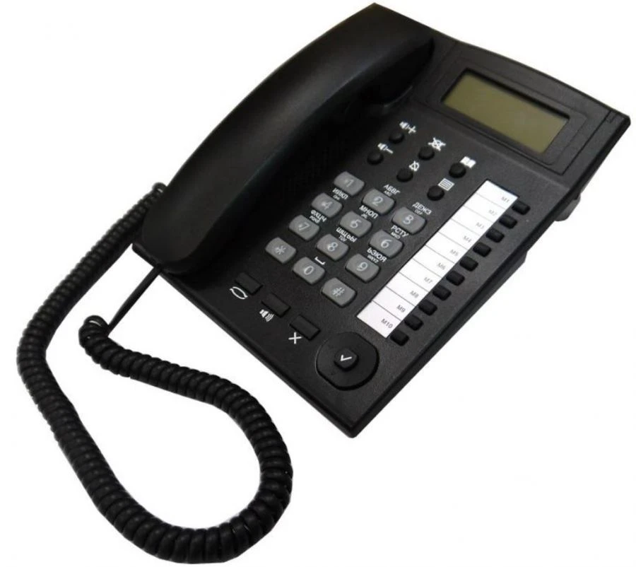 Spectrum-O Telephone Device for Open Two-Wire Networks