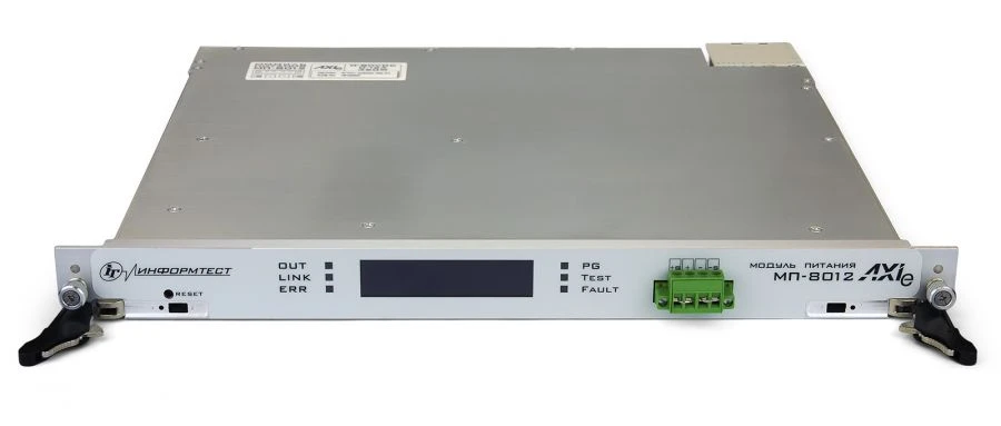 DC Power Supply Module MP-8012 AXIe-0