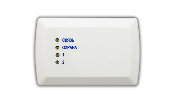GSM Panic Button PPKOP 011-8-1-011-2 Prityok-A-4(8)