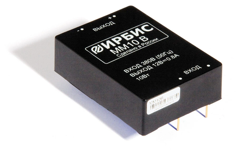 Single-Channel AC/DC Power Converter Module MM10E