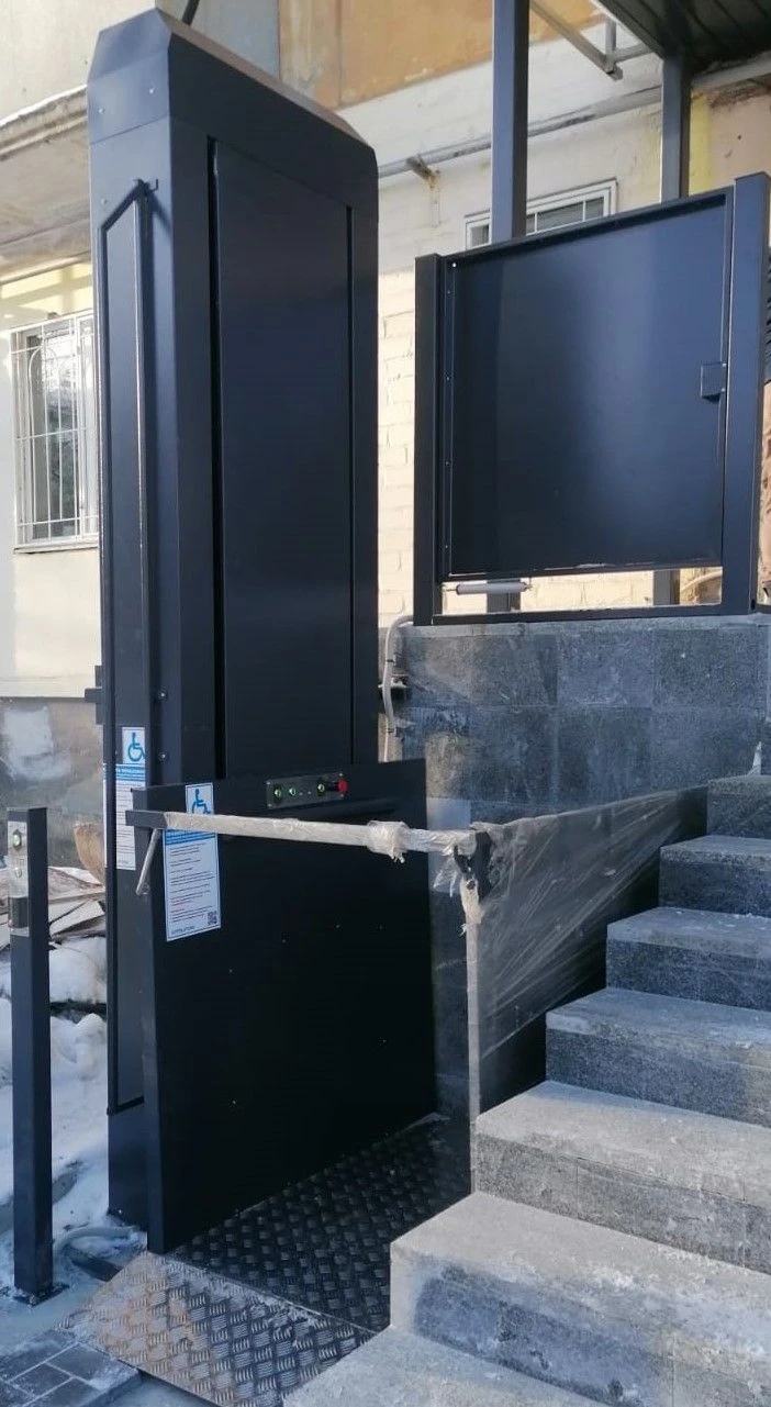 Vertical Lift Platforms for Disabled and Mobility-Impaired Individuals - PVI Type