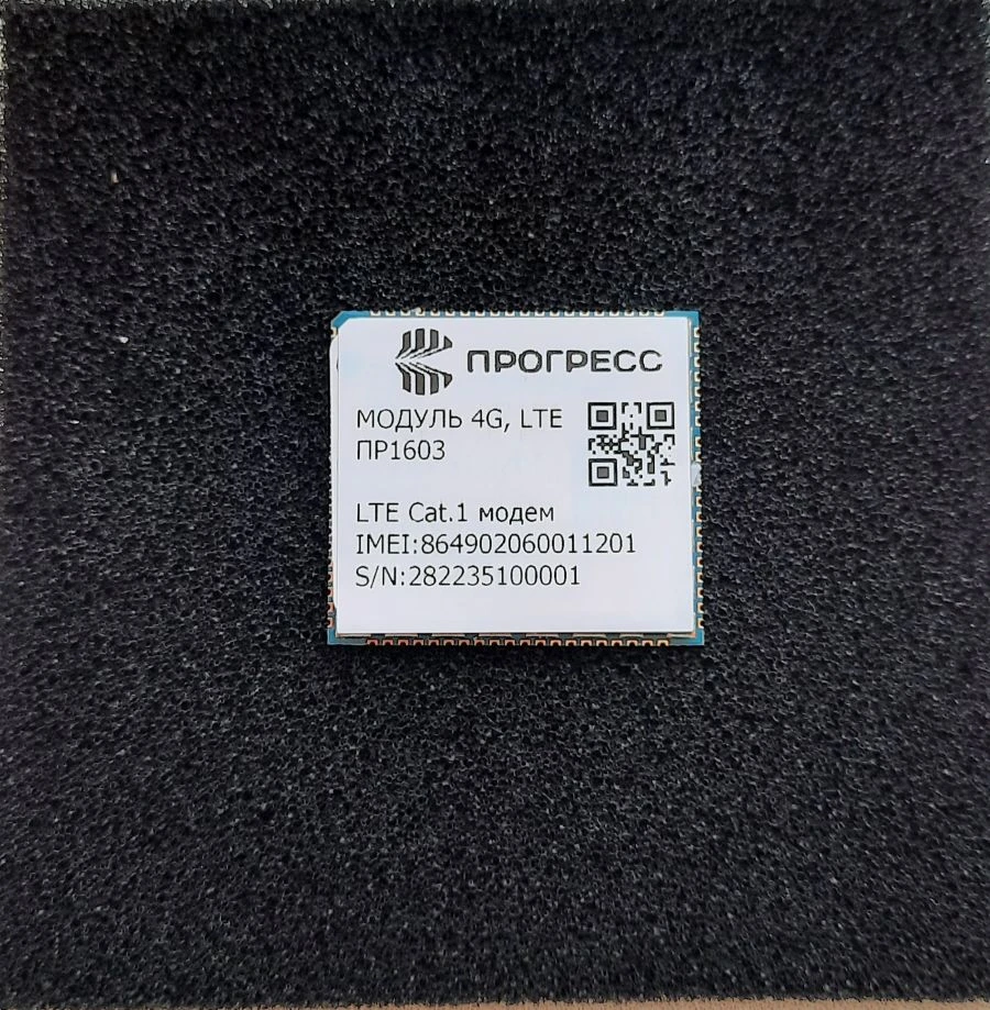 4G LTE Module for Enhanced Connectivity - PR1603