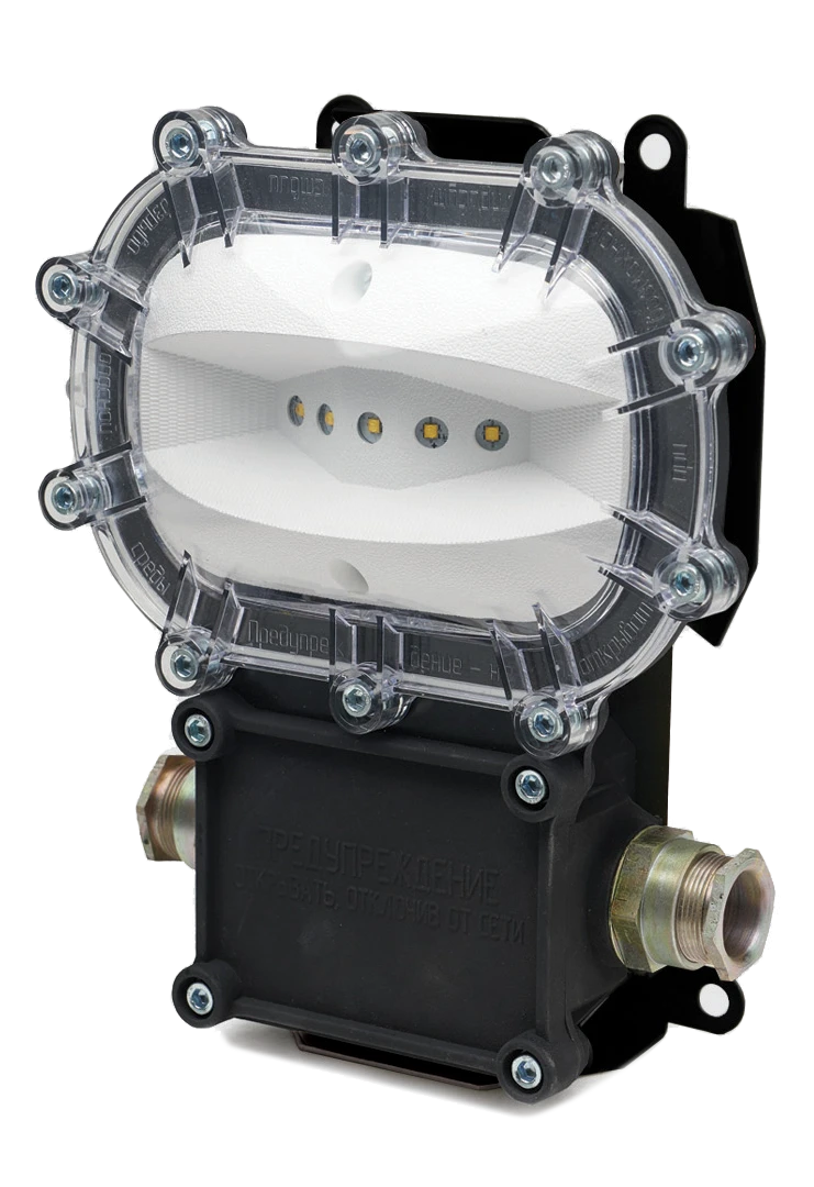 LED Stationary Light SSR1M-25-127 for Hazardous Areas