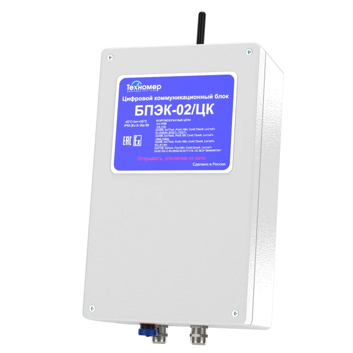 Digital Communication Module BPEK-02/CK