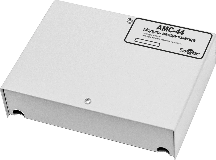 AMC-44-IP30 Addressable Input-Output Module