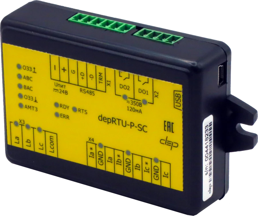 Multifunctional Device for Emergency Process Analysis depRTU-P-SC