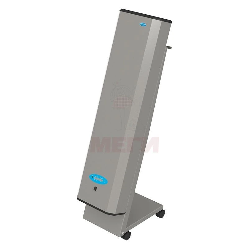 Bactericidal Air Recirculator for Air Disinfection, MEPHIDES RBOV 911-MSK (MSK-5911.5B)
