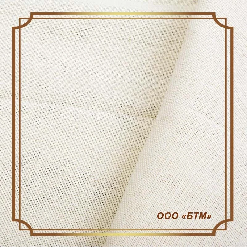 Raw Cotton Fabric 2/2 Twill Weave - Art. 01-05