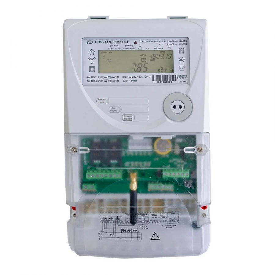 Multifunctional Electric Energy Meter PSCh-4TM.05MKT