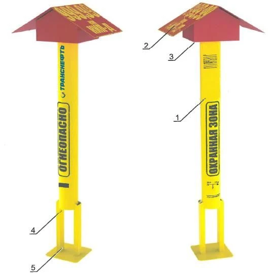 Corrosion Monitoring Stations (KIP-A) for Pipeline Protection
