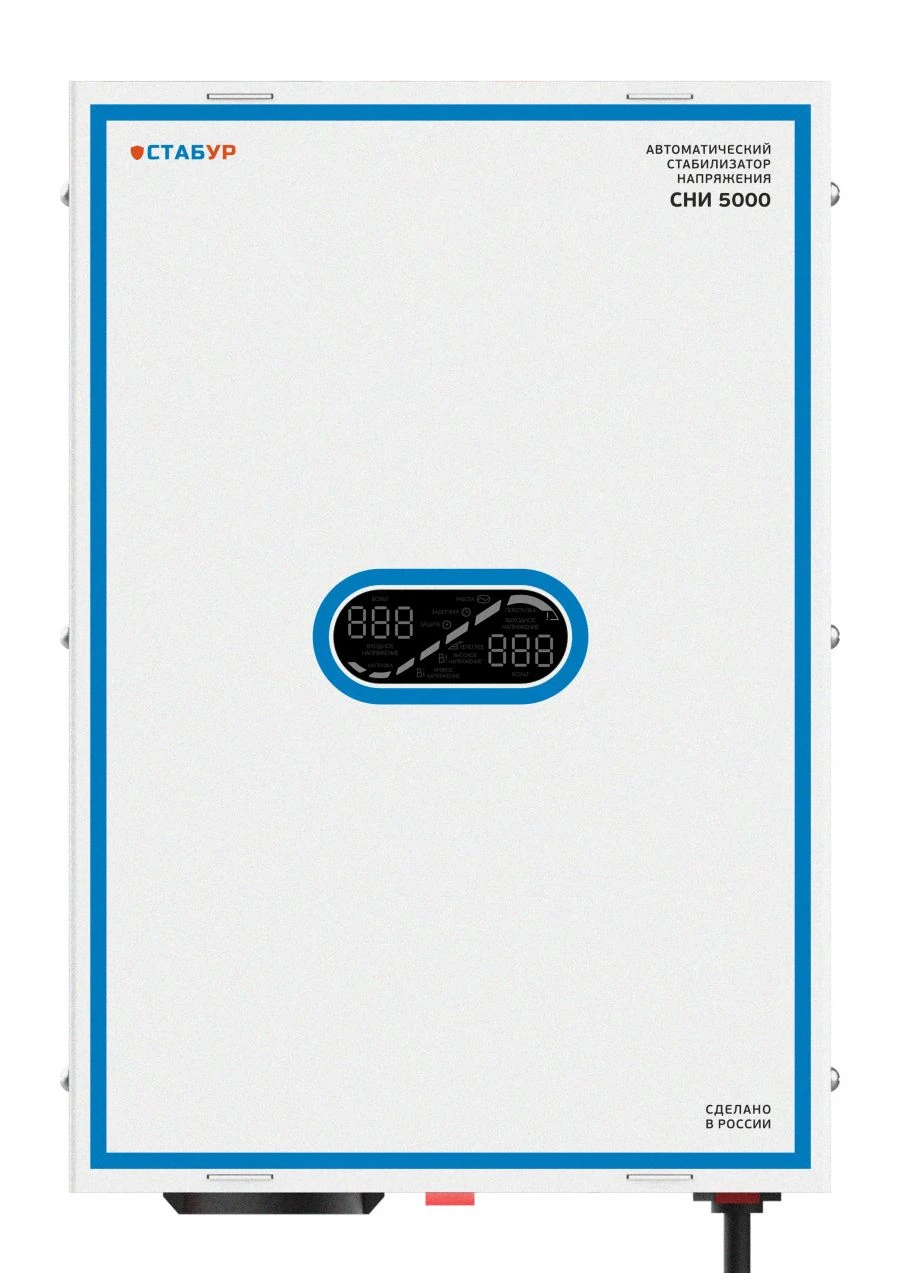 Inverter Voltage Stabilizer SNI-5000