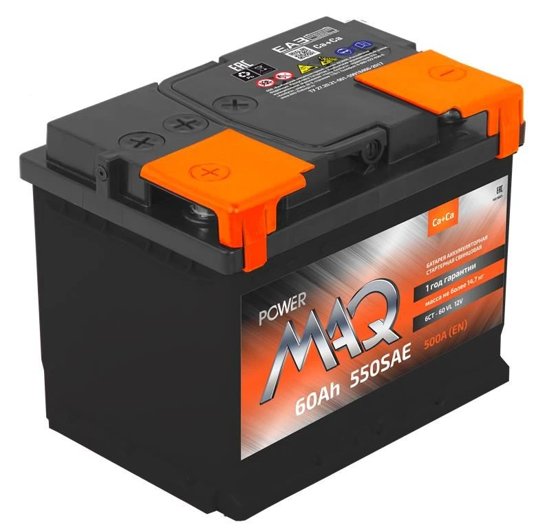 Lead-Acid Battery for Starting Piston Engines 6ST-60 "powerMAQ