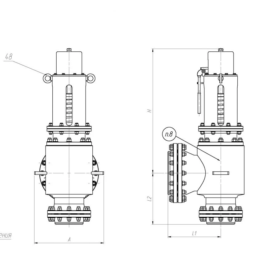 Safety Angle Flanged Valves Series S.KP, Type S.KPUF