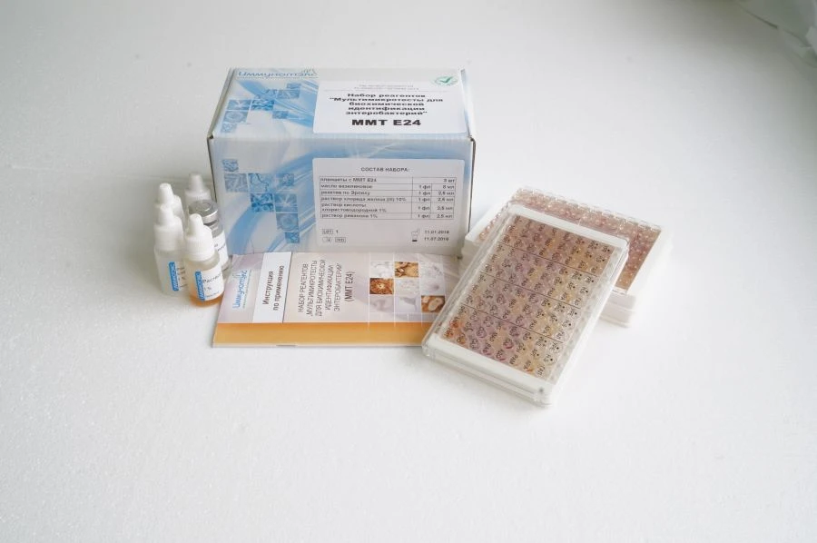 Biochemical Identification Reagent Kit for Enterobacteria MMT E24