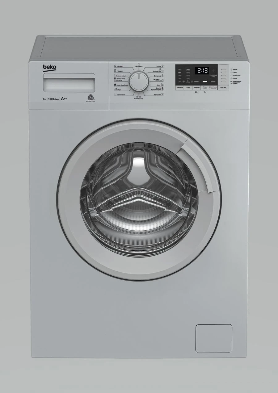 Fully Automatic Front Load Washing Machine WRE5512BSS