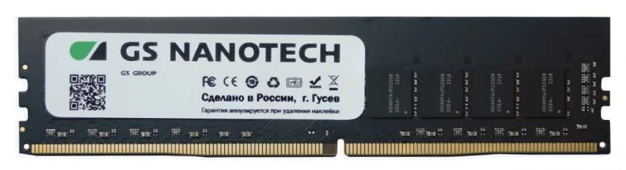 GS001D4016T02C0 DDR4 U-DIMM Memory Module