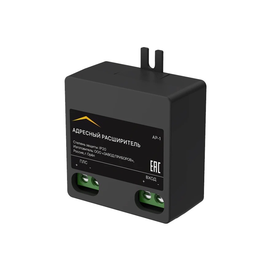 Addressable Expander AR-1 "RUBETEK